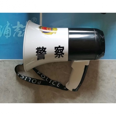 手持喊话器