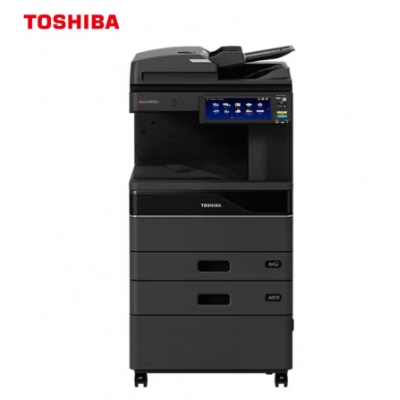 东芝（TOSHIBA）FC-2020AC彩色复合机 A3激光双面打印复印扫描 主机+自动输稿器+双纸盒+工作台＋传真
