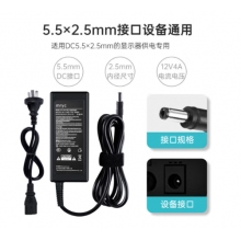 海康威视12V5A/4A/3A电源适配器线联想AOC液晶电脑显示器通用监控摄像头硬盘盒打印机按摩椅录相充电器