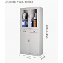 军慧文件柜 文件柜资料档案柜 储物柜中二斗 