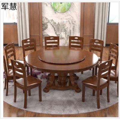 军慧胡桃色圆形餐桌JHCZ-06
