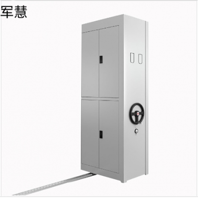 军慧密集柜JHNJG-03