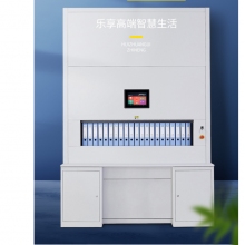 军慧 智能档案回转柜全自动选层密集柜可升降柜自选层档案柜定位到层JHDAG-02