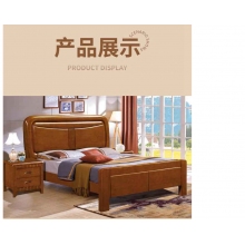 军慧胡桃色单人床JHDRC-16