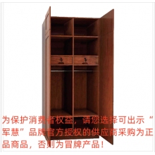 军慧红色四门衣柜JHYG-12