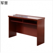 军慧办公桌JHBGZ-21