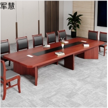 军慧红棕色办公桌JHBGZ-23