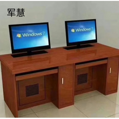 军慧电脑桌 实木 胡桃色