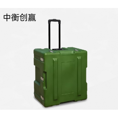 中衡创赢 滚塑拉杆箱ZHCY-6572 空投物资箱防潮器材 绿色655*620*425mm