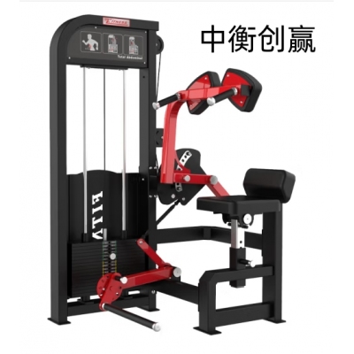 中衡创赢 坐式腹肌训练器ZHCY-6636商用健身器材力量训练器械