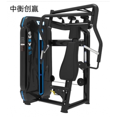中衡创赢健 身器材ZHCY-6640 坐式双向推胸训练器力量健身器械
