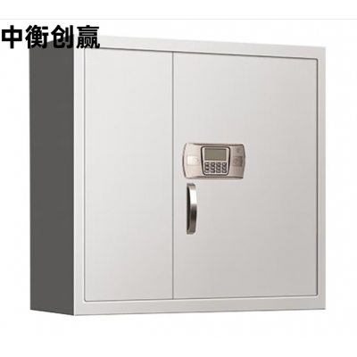 中衡创赢   ZHCY-6652保密柜办公铁皮柜加厚钢板电子密码保险柜