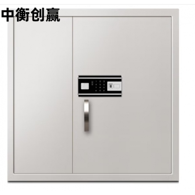 中衡创赢   ZHCY-6653保密柜办公铁皮柜加厚钢板指纹密码保险柜