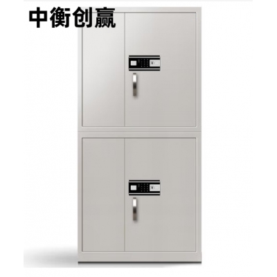 中衡创赢   ZHCY-6661保密柜办公铁皮柜加厚钢板分体双门指纹密码保险柜