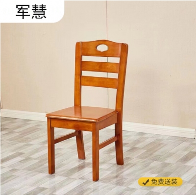 军慧办公家具椅子JH-6903
