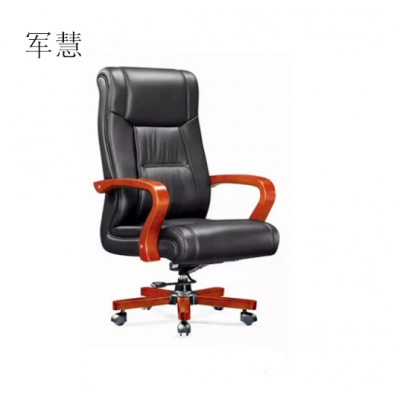军慧办公家具椅子办公椅转椅经理椅JH-6911