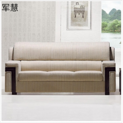 军慧三人沙发JH-6703