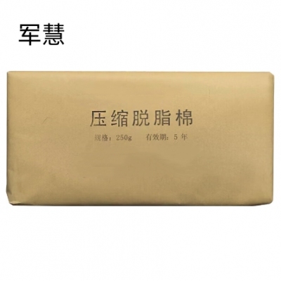 军慧    JH-6658    纱布绷带