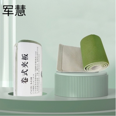 军慧    JH-6659     纱布绷带