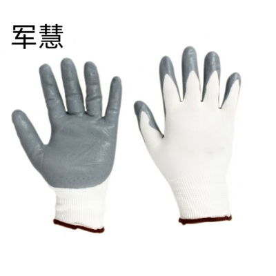 军慧丁腈涂层通用防护劳保手套 JH-6629 12副/打
