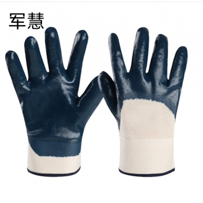 军慧丁腈橡胶3/4浸胶劳保手套   JH-6636  12副/打