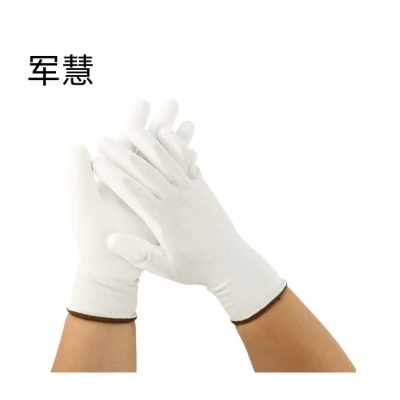 军慧PU涂层浸胶劳保手套 白色   JH-6640     144副/箱 【浸胶手套】