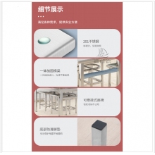 军慧方形餐桌JHCZ-10