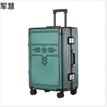 军慧24英寸旅行箱JHXLX-03