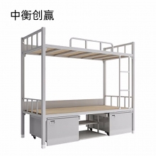 中衡创赢双人床 营具加厚双人床钢架床营具床加厚组合 双人