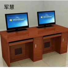 军慧电脑桌 实木 胡桃色