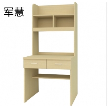 电脑桌 军慧人造板 木色 2