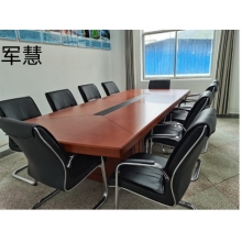 办公桌 军慧 板木结合 红棕色 10人