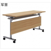 军慧可移动活动拼接长条桌双人办公桌子可折叠培训桌 1200*400*750H