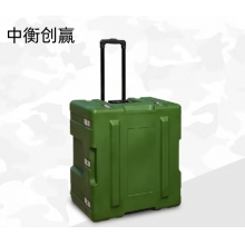 中衡创赢 滚塑拉杆箱ZHCY-6572 空投物资箱防潮野战器材 军绿色655*620*425mm