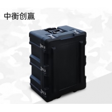 中衡创赢 滚塑拉杆箱ZHCY-6574 空投物资箱防潮野战器材 黑色700*500*400mm