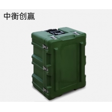 中衡创赢 滚塑拉杆箱ZHCY-6577 空投物资箱防潮器材 绿色700*500*400mm