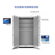 中衡创赢 智能柜ZHCY-6585 系统联网操控保管柜一体柜储存柜 智能一体柜 灰白色