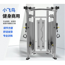 中衡创赢健身器材ZHCY-6628 综合训练器商用健身器材 