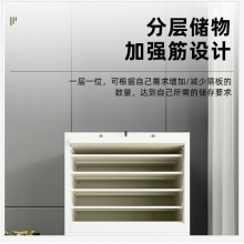军慧白色单节储物柜JH-6654