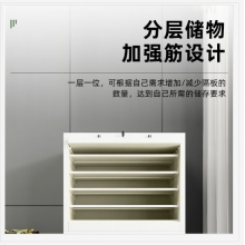 军慧白色三节储物柜JH-6656