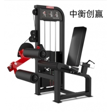 中衡创赢  大腿伸展训练器ZHCY-6641商用健身器材力量训练器械