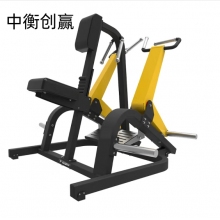 中衡创赢背肌后展训练器ZHCY-6643 商用健身器材综合训练其力量训练器械