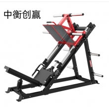 中衡创赢 哈克深蹲训练器ZHCY-6651商用健身器材力量训练器械