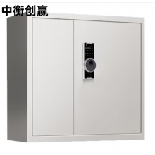 中衡创赢    ZHCY-6654保密柜办公铁皮柜加厚钢板竖屏指纹密码保险柜