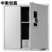 中衡创赢    ZHCY-6654保密柜办公铁皮柜加厚钢板竖屏指纹密码保险柜