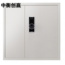 中衡创赢   ZHCY-6656保密柜办公铁皮柜加厚钢板竖屏指纹密码保险柜