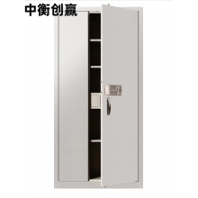 中衡创赢  ZHCY-6657保密柜办公铁皮柜加厚钢板通体电子密码保险柜