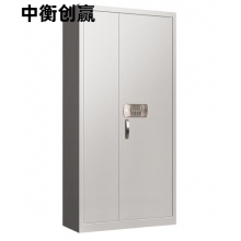 中衡创赢  ZHCY-6657保密柜办公铁皮柜加厚钢板通体电子密码保险柜
