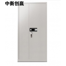 中衡创赢  ZHCY-6658保密柜办公铁皮柜加厚钢板通体指纹密码保险柜