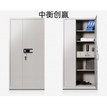 中衡创赢  ZHCY-6658保密柜办公铁皮柜加厚钢板通体指纹密码保险柜